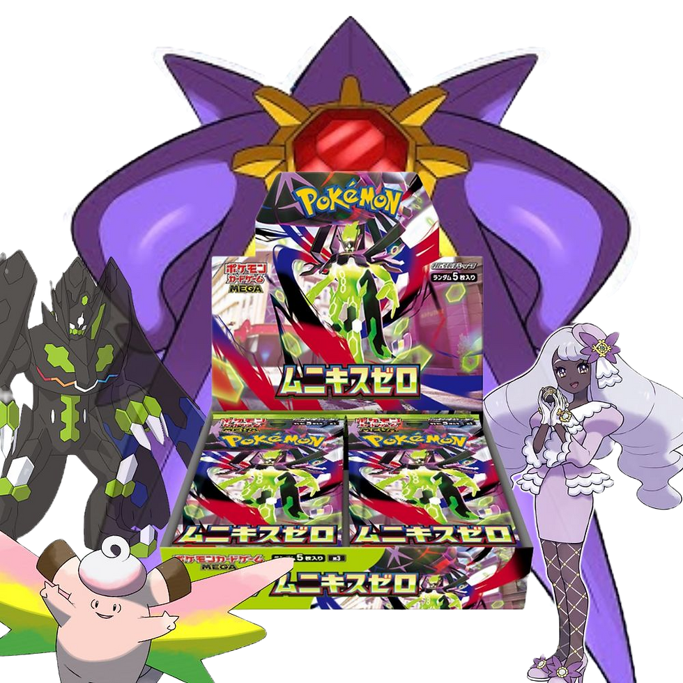 Pokemon mega nihil zero