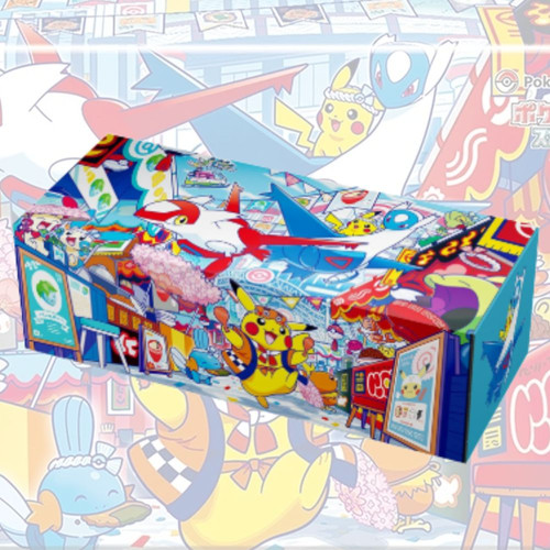 Pokemon Center Fukuoka Special Box | OtakuAG