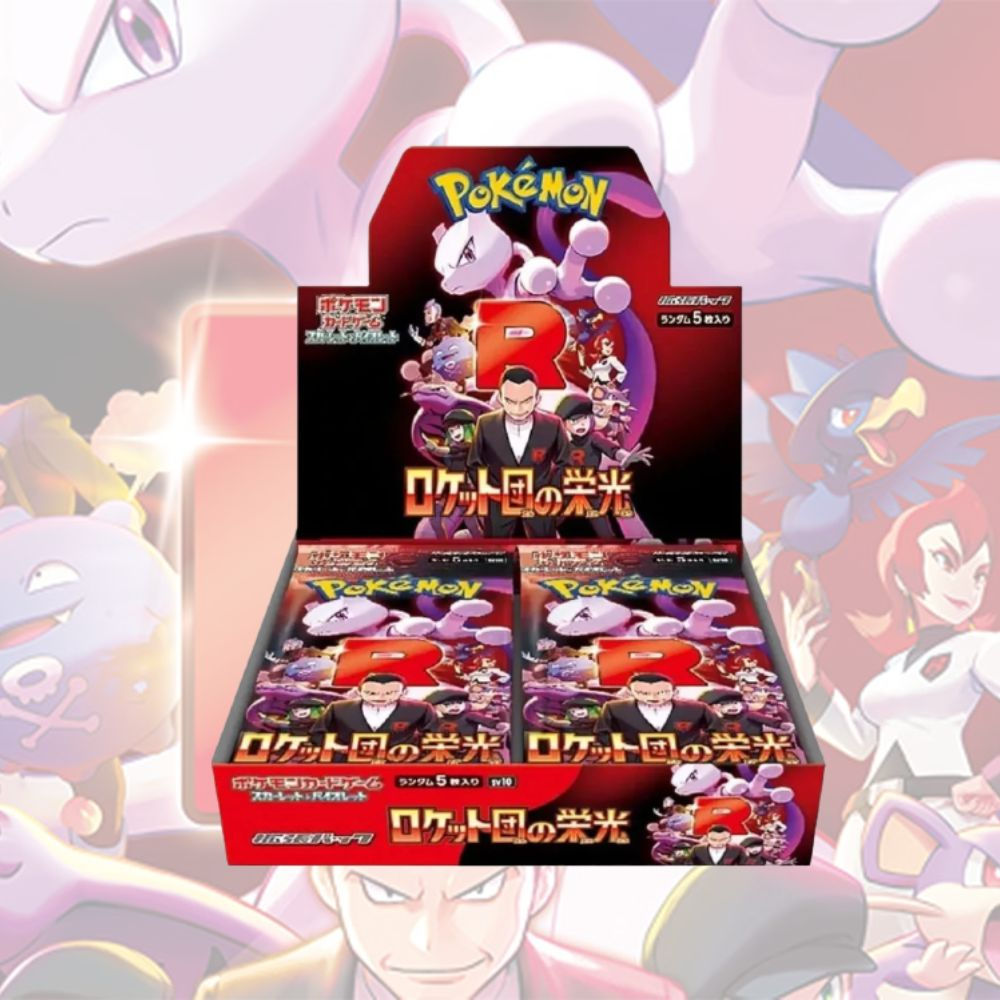 Pokemon Glory of Team Rocket sv10