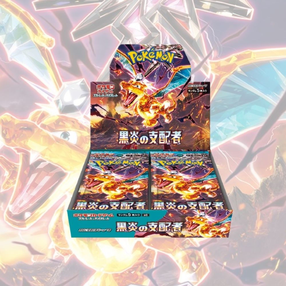 Pokemon Ruler of the Black Flame sv3