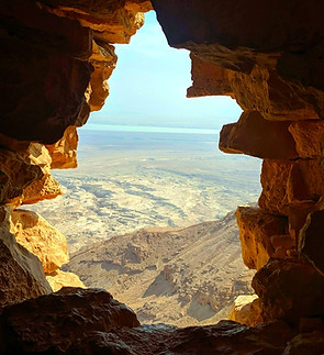 A view of the Dead Sea's Israeli side from a lookout point carved out of the walls of Masada