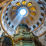 Light shines through the Dome of the Anastasis, a skylight above the tomb of Jesus in Jerusalem's Church of the Holy Sepulchre.
