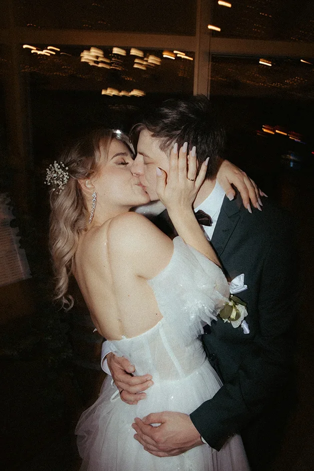 Fotoreportaż ślubny