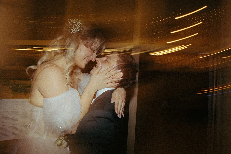 Fotoreportaż ślubny