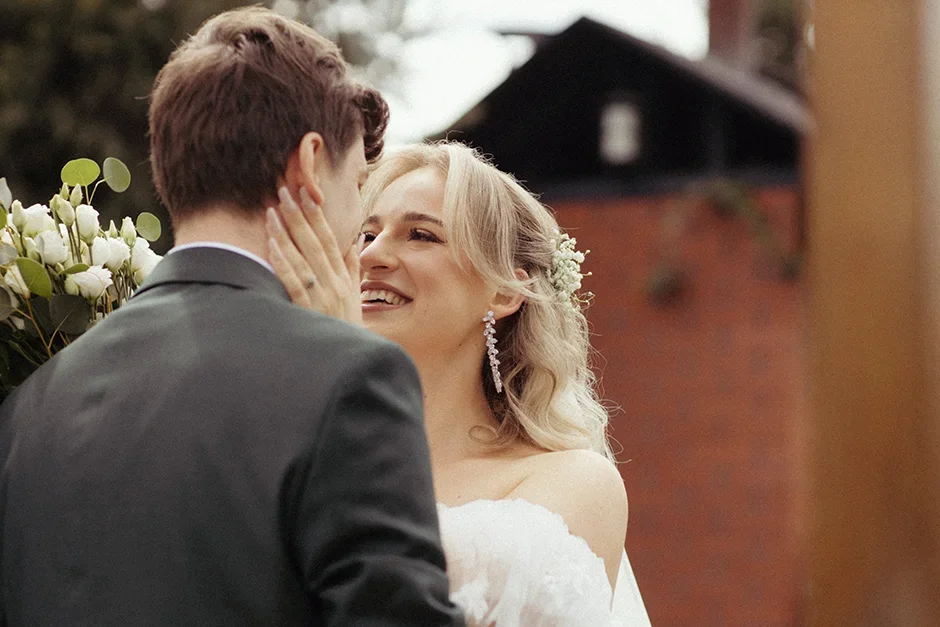 Fotografia ślubna & Film ślubny