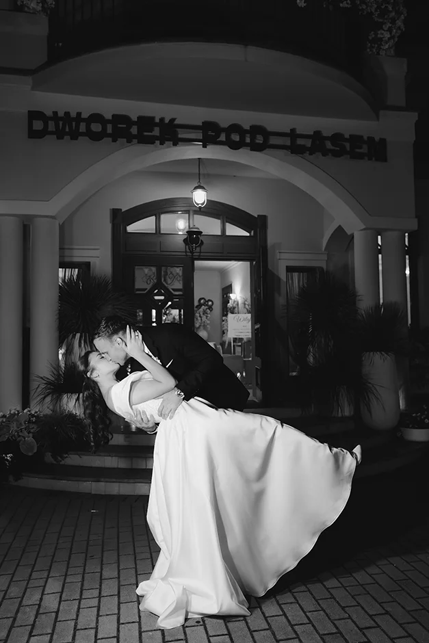 Fotograf Opole, Kamerzysta Opole, Dworek pod Lasem, Sala weselna Opole