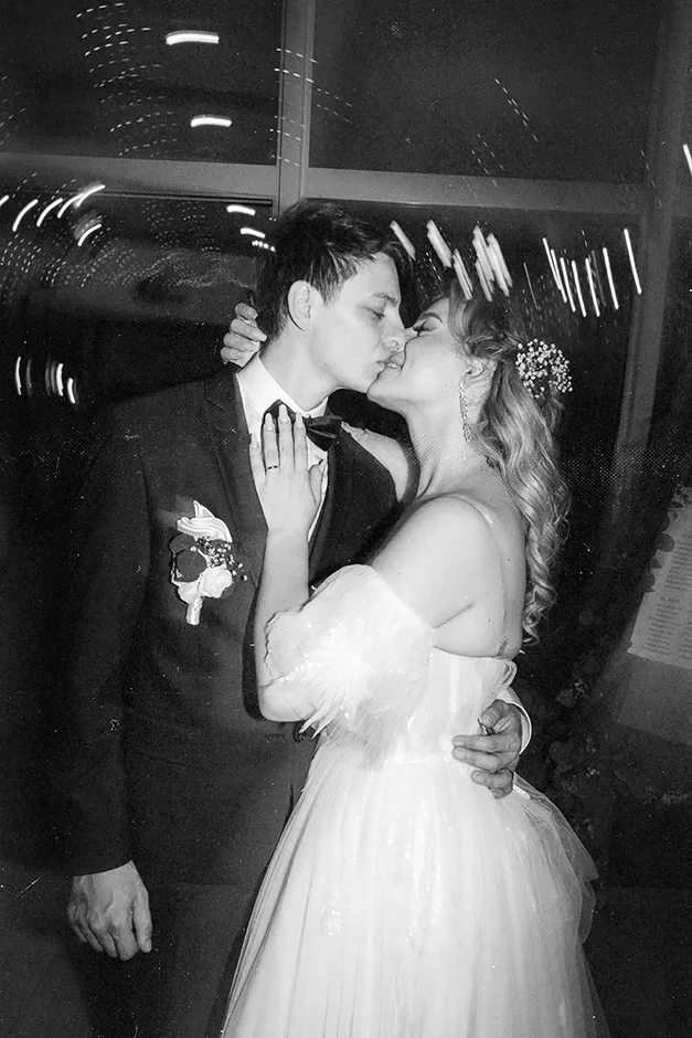 Fotoreportaż ślubny