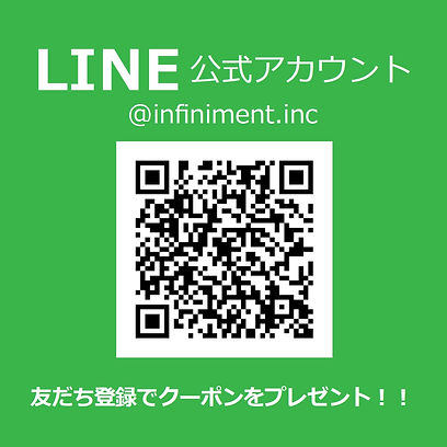 スクリーンショット (56).jpg