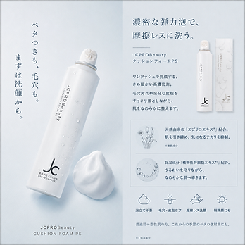 1c2fc1c3-eda1-4b31-9d5e-16e986b7b2bd.png