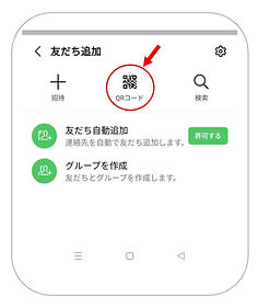 スクリーンショット (60).jpg