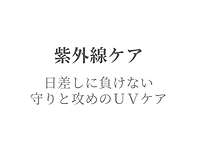 VS (7).png