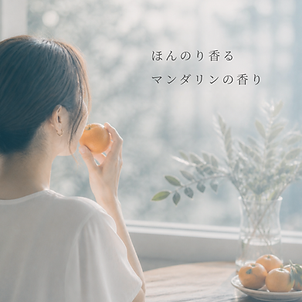ベタつかず2.png