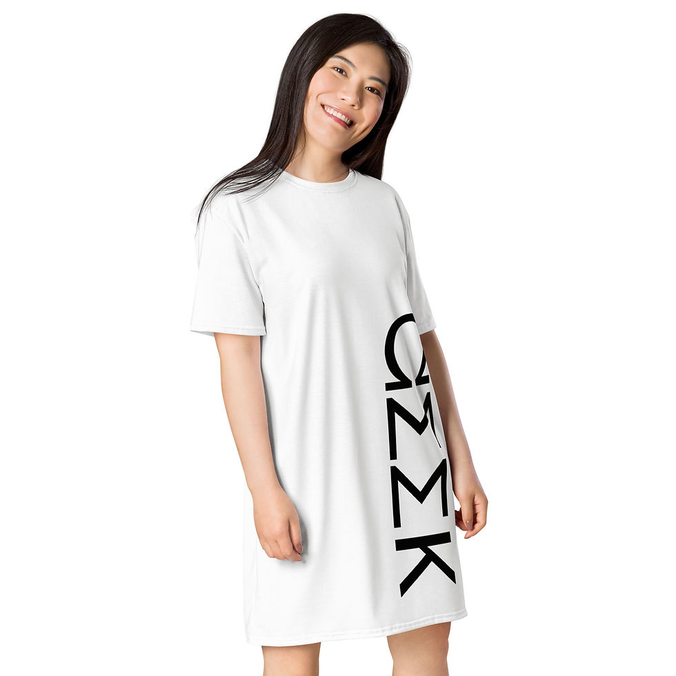 Thumbnail: T-shirt dress