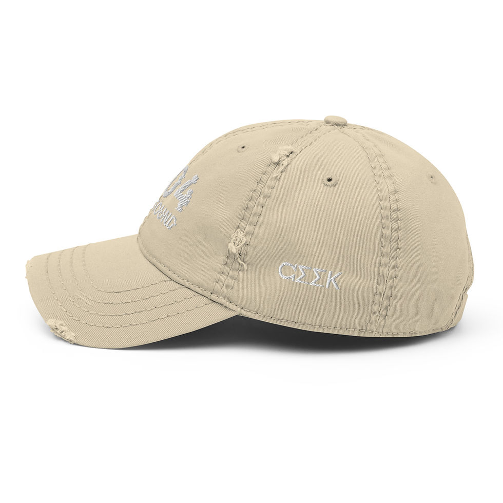 Thumbnail: 404 Not Found - Distressed Dad Hat