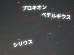 天文大好き！アストロノマー☆ハマの趣味紹介☆彡 part2