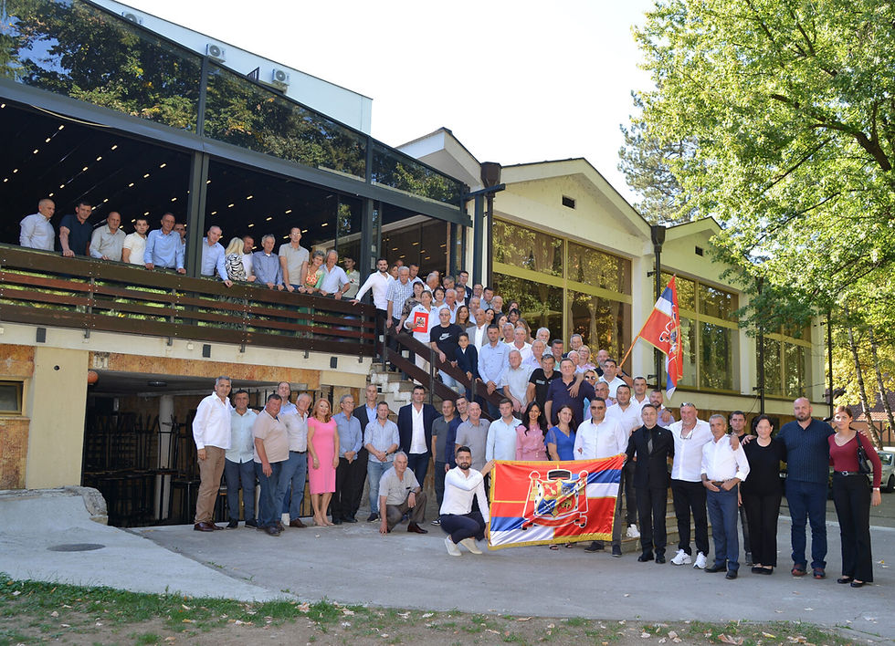 V САБОР БАКОВИЋА