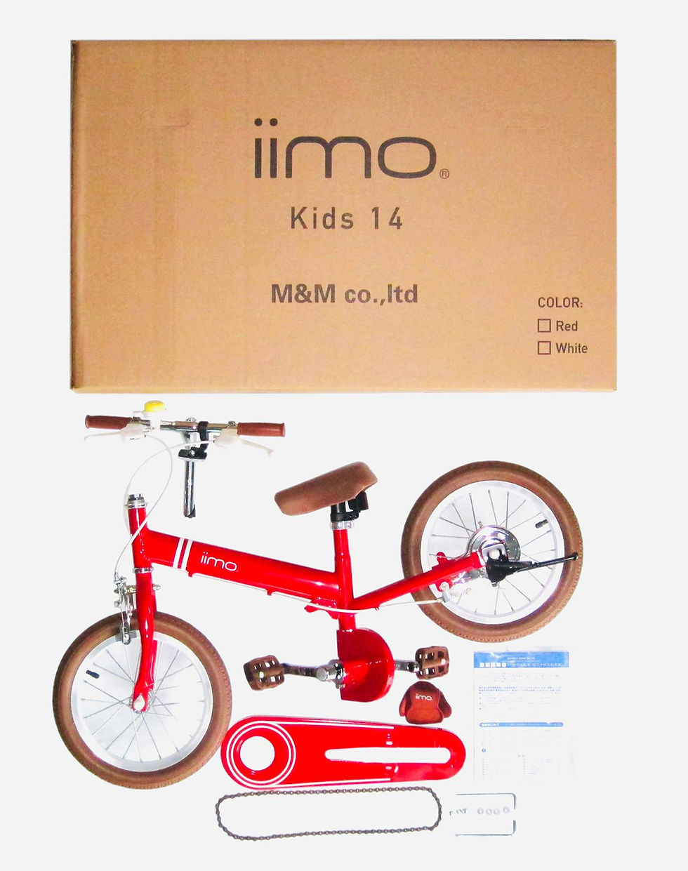 Miniatura: iimo 2-in-1 Balance Bike 14" (Balance Bike to Pedal Bike)