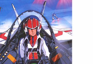 rick hunter poster cropped and adjusted -- use.png