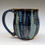 Thumbnail: Ocean jasper mug