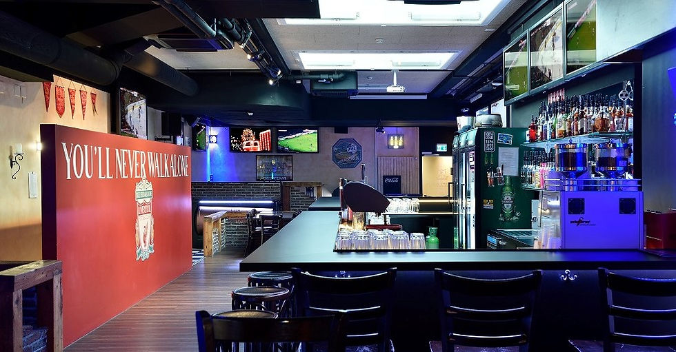 Anfield Bar