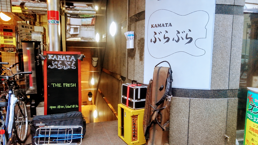 THE FRESH Live @ KAMATA ぶらぶら