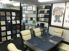 ペイントデポ ショールーム