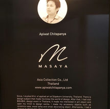 Design Star, IFFS 2018, Singapore