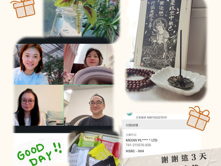 8月課堂捐款及花絮