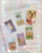 塔羅牌速成課程