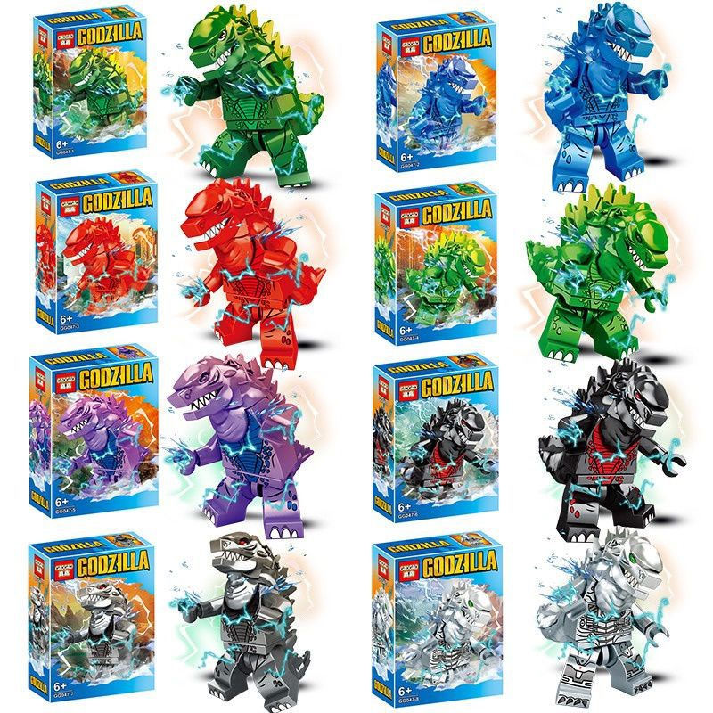 Miniatura: Godzilla  set x 8
