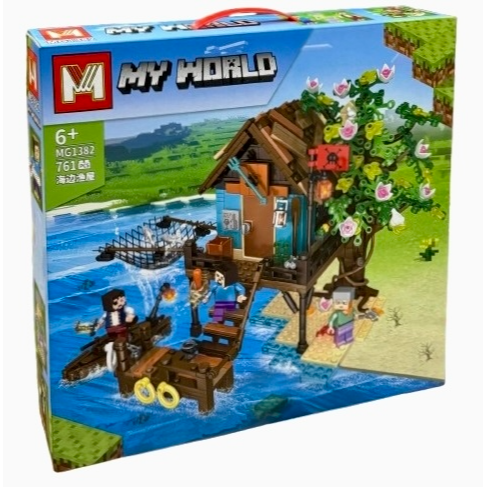 Miniatura: Cabaña de Pesca junto al Mar - Mg 1382
