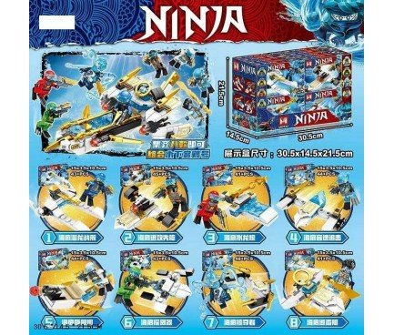 Miniatura: Ninja 8 en 1 Marino  mod. 932