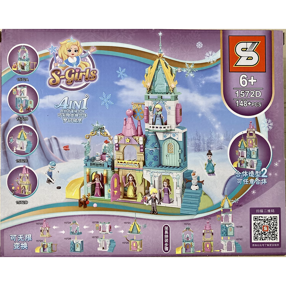 Castillo Mágico. 4 en 1. Girls. SY 1572