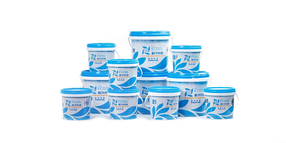 Radiative Cooling Paint