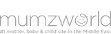 mumzworld_edited_edited.png