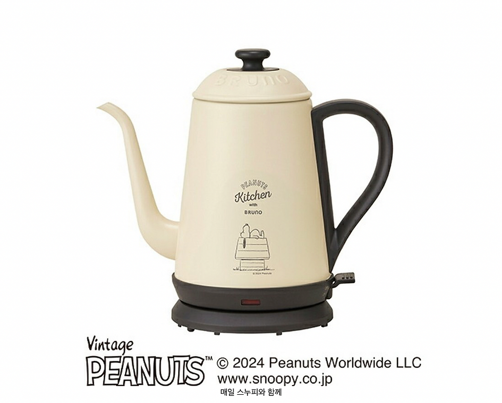 BRUNO Peanuts Snoopy Kettle