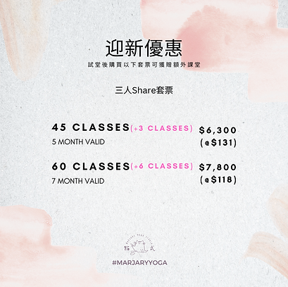 Grand Opening Package (2).png