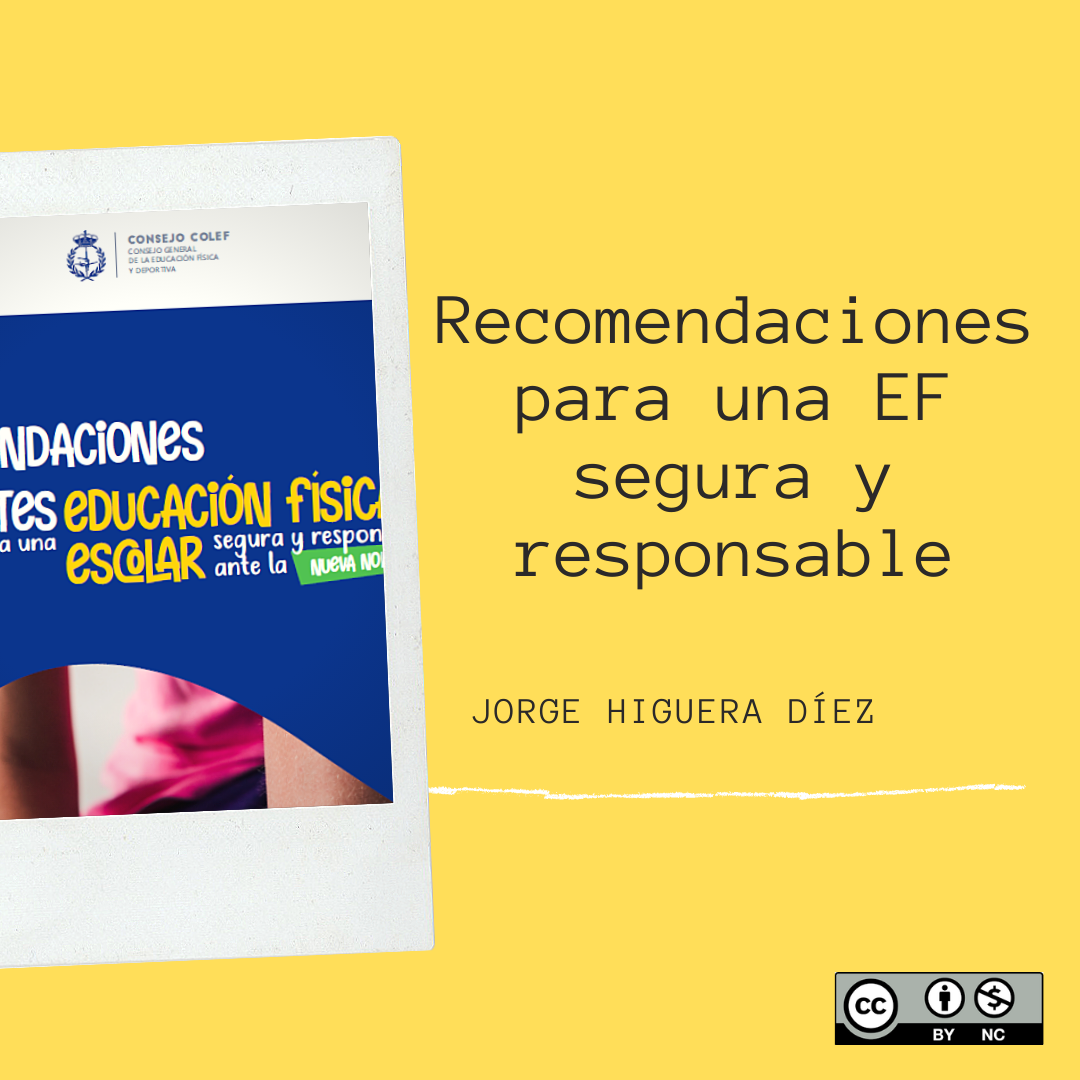 Recomendaciones inicio de curso