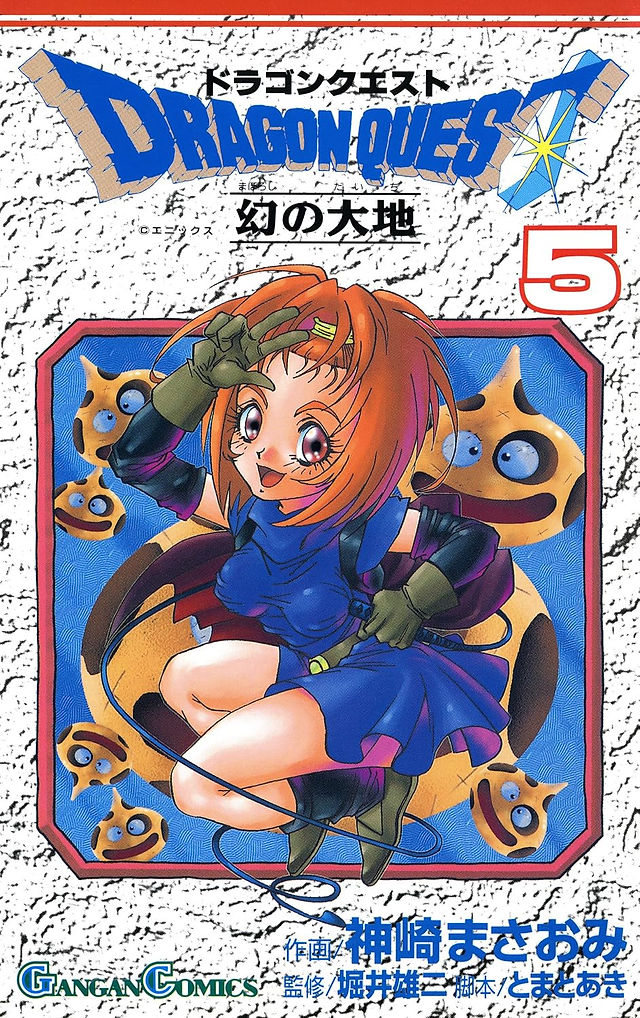 Japanese Edition