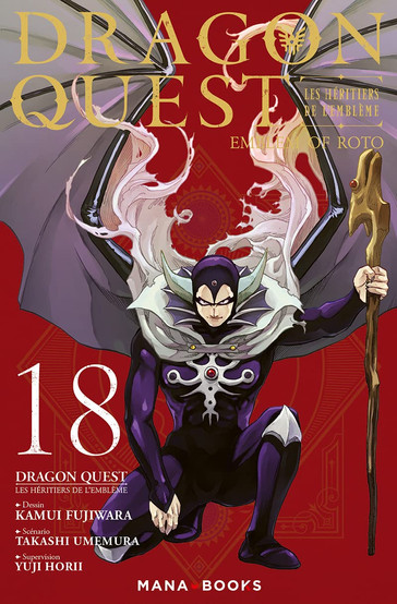 Cover of "Dragon Quest: Les Héritiers de l'Emblème" volume 18. Features a menacing character in ornate armor with large bat-like wings on a red background.