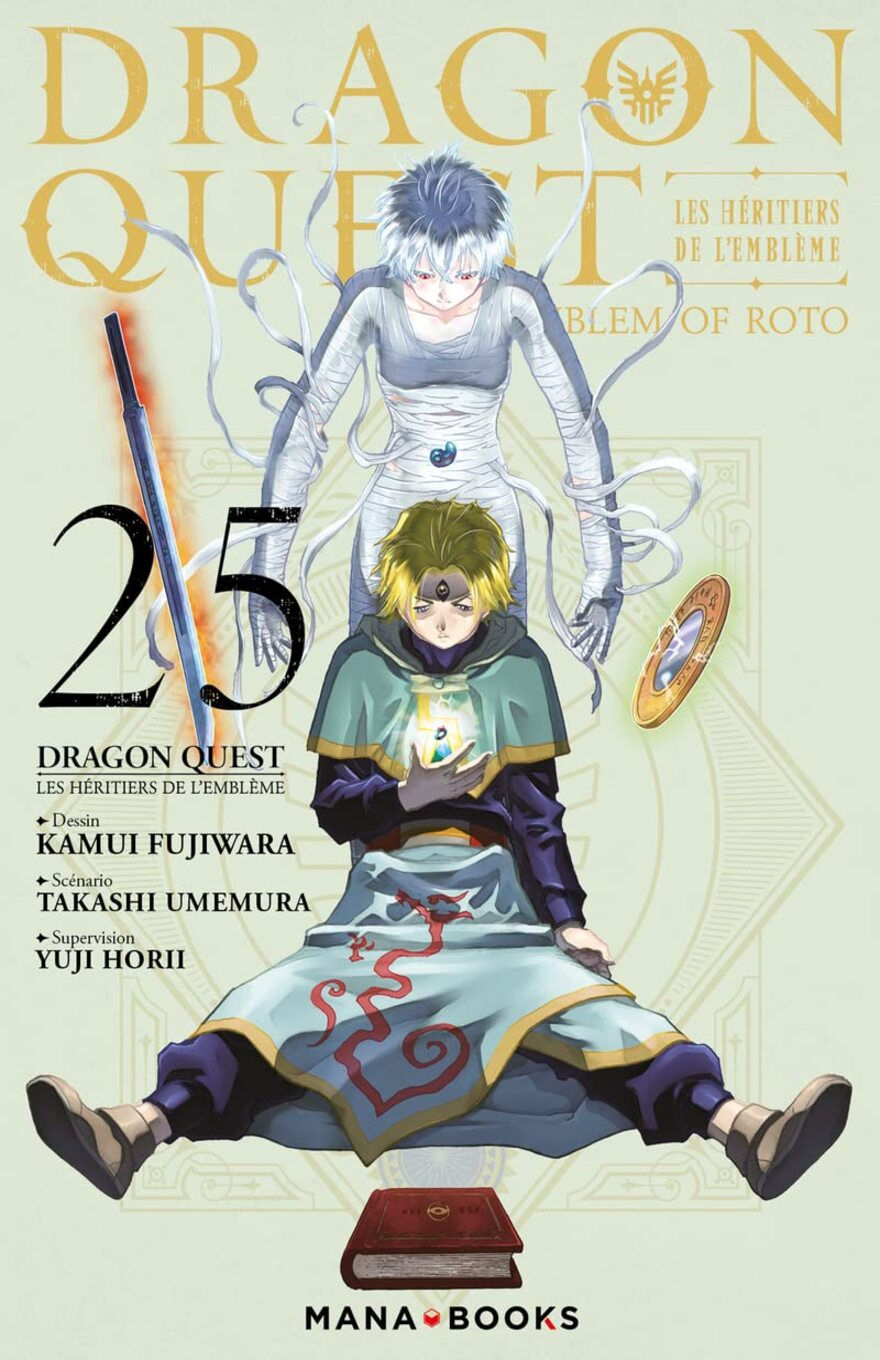 Cover of "Dragon Quest: Les Héritiers de l'Emblème" Volume 25. A mystical figure looms over a seated character holding a glowing emblem, evoking mystery and magic.
