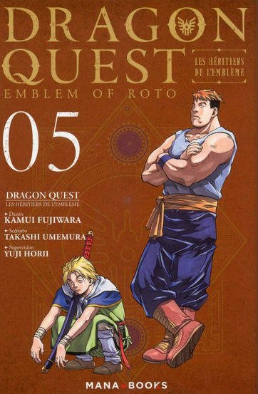 Cover art for "Emblem of Roto" volume 5. Features two characters, one crouching with a sword, the other standing arms crossed, set against a blue icy landscape.
