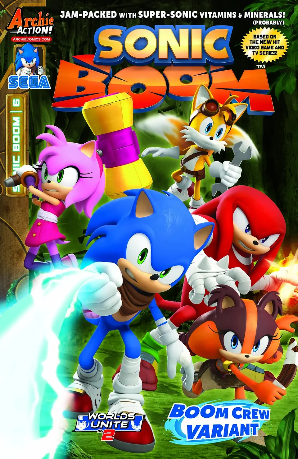 Variant Cover