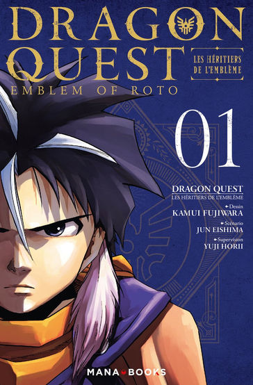 Close-up of a determined anime character with spiky black hair and an orange scarf against a blue background. Scenic coastline landscape in the distance.