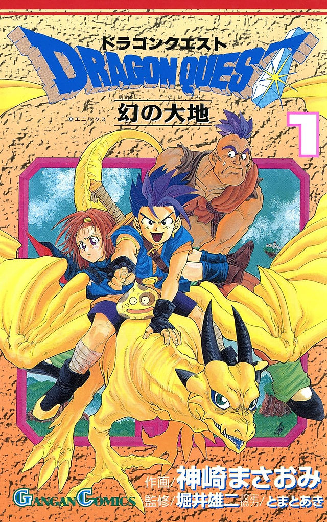 Japanese Edition