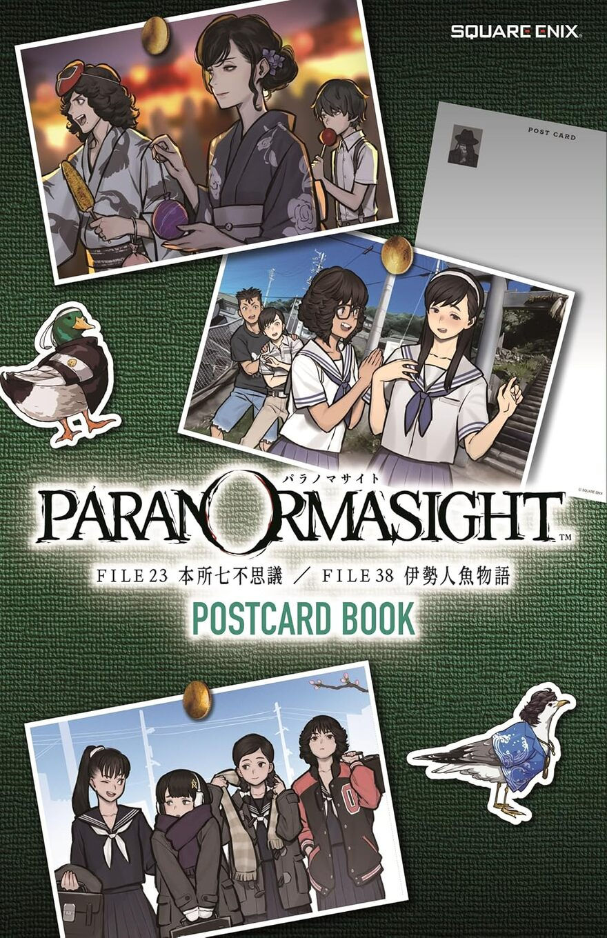 Paranormasight postcard book cover with anime characters in pinned snapshots, stickers, Square Enix logo, and title on green fabric.