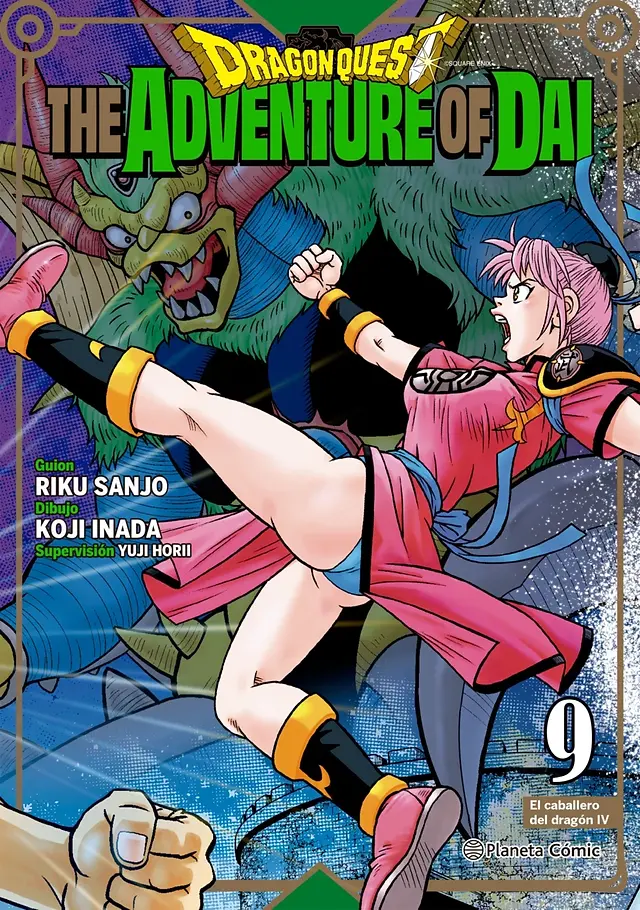 Spanish Edition