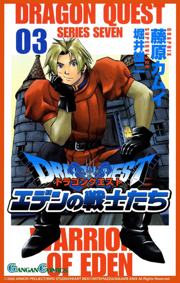 Cover of "Dragon Quest: Warriors of Eden", Volume 3. Features a confident blonde warrior in red armor, standing in front of a stone castle backdrop. 