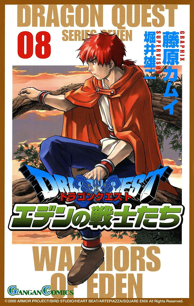 Cover of "Dragon Quest: Warriors of Eden" Vol. 8. A red-haired character with an orange cape sits pensively against a sunset backdrop. 
