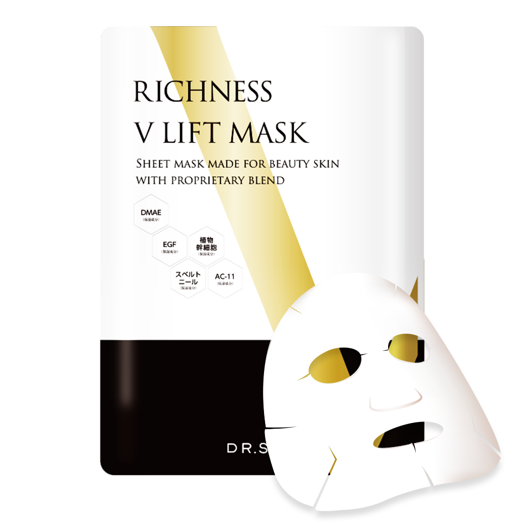リッチネスVリフトマスク